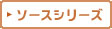 �����|�E�ۂ�|�̃^�}�m�C�|�̂ۂ񂸃V���[�Y