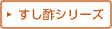 �����|�E�ۂ�|�̃^�}�m�C�|�̂����|�V���[�Y
