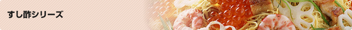 �����|�E�ۂ�|�̃^�}�m�C�|�̂����|�V���[�Y