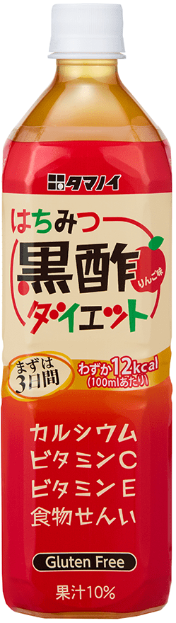 はちみつ黒酢ダイエット900mlタイプ