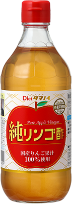 酢 飲む タイミング りんご りんご酢は寝る前に飲むのが最適？タイミング(時間帯)について徹底解説！