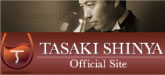 TASAKI SHINYA Official Site