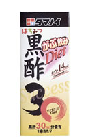 黑醋３０Diet