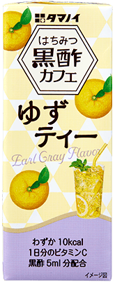 はちみつ黒酢カフェゆずティー200ｍL