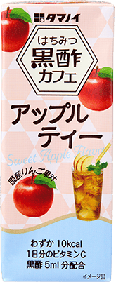 はちみつ黒酢カフェアップルティー200ｍL