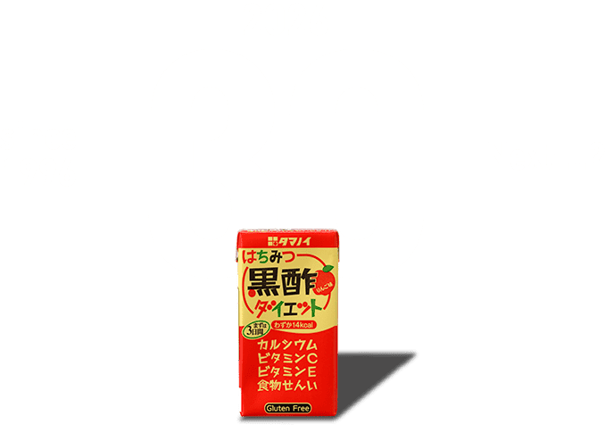 since1996 - 2026 30 - Next...?