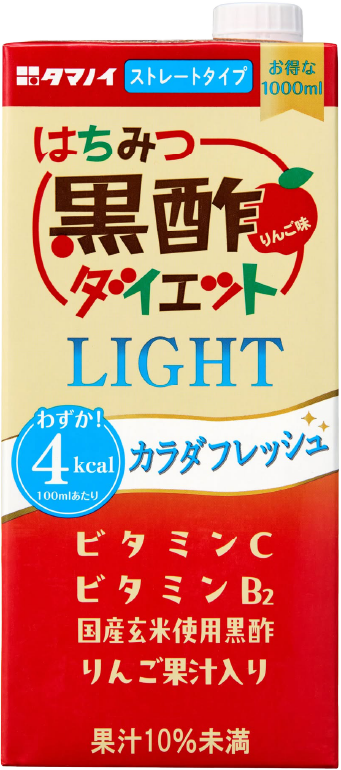 はちみつ黒酢ダイエット