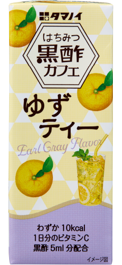 はちみつ黒酢カフェ ゆずティー