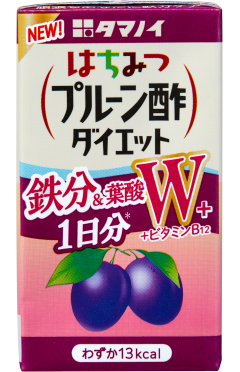 はちみつプルーン酢ダイエット