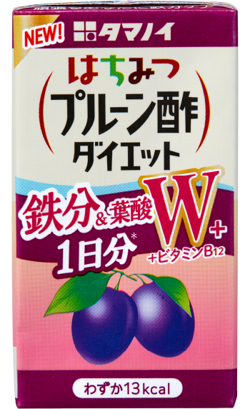 はちみつプルーン酢ダイエット