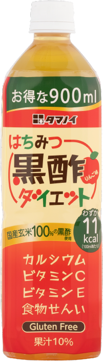はちみつ黒酢ダイエット
