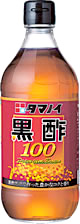 黒酢100