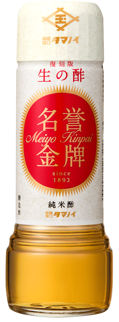 名誉金牌