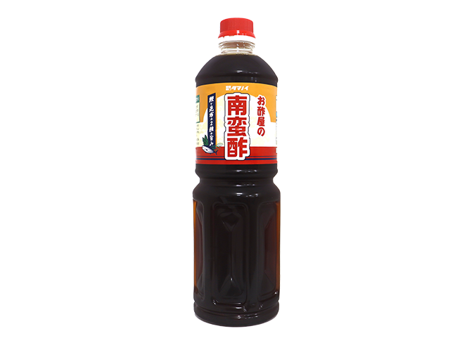 お酢屋の南蛮酢