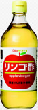 リンゴ酢