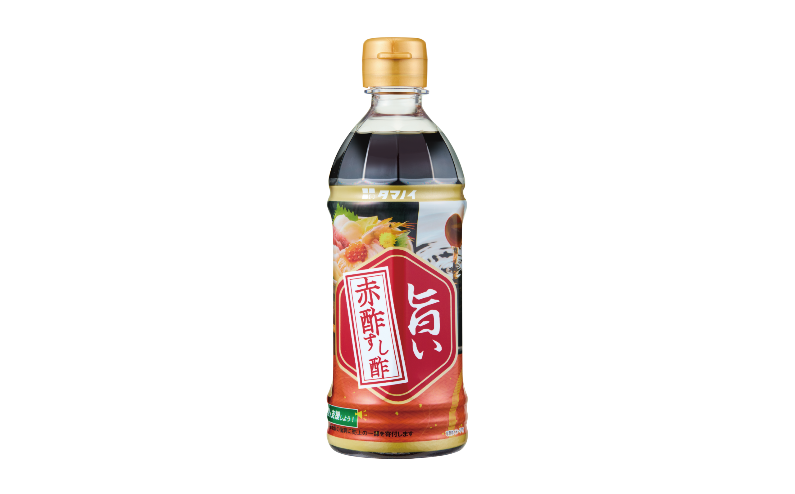 長期熟成酒粕使用の『旨い赤酢すし酢 360mlPET』が新発売 ～2024年7月22日(月)より全国にて販売開始～