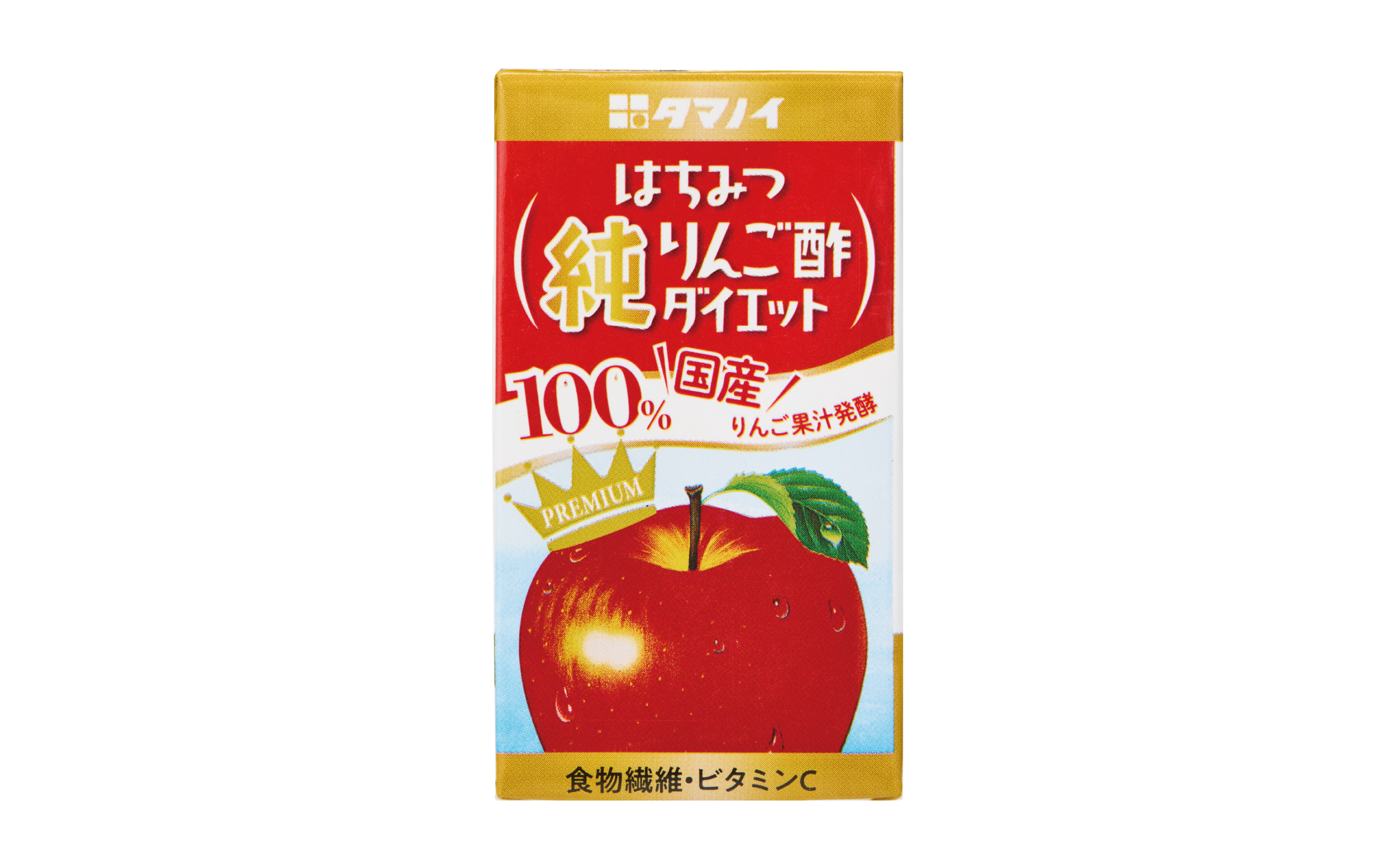 「はちみつ黒酢ダイエットシリーズ」から、プレミアムラインが登場！ 『はちみつ純りんご酢ダイエット 125ml BP』新発売 ～プレミアムな純りんご酢ならではの芳醇な香りを実現～
