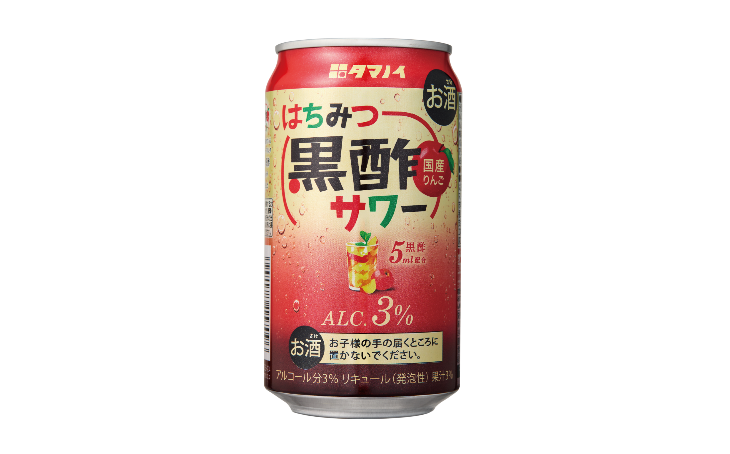 17年連続売上本数No.1「はちみつ黒酢ダイエット」シリーズから 「はちみつ黒酢サワー」新発売！ ～タマノイ酢が低アルコールRTD市場進出～