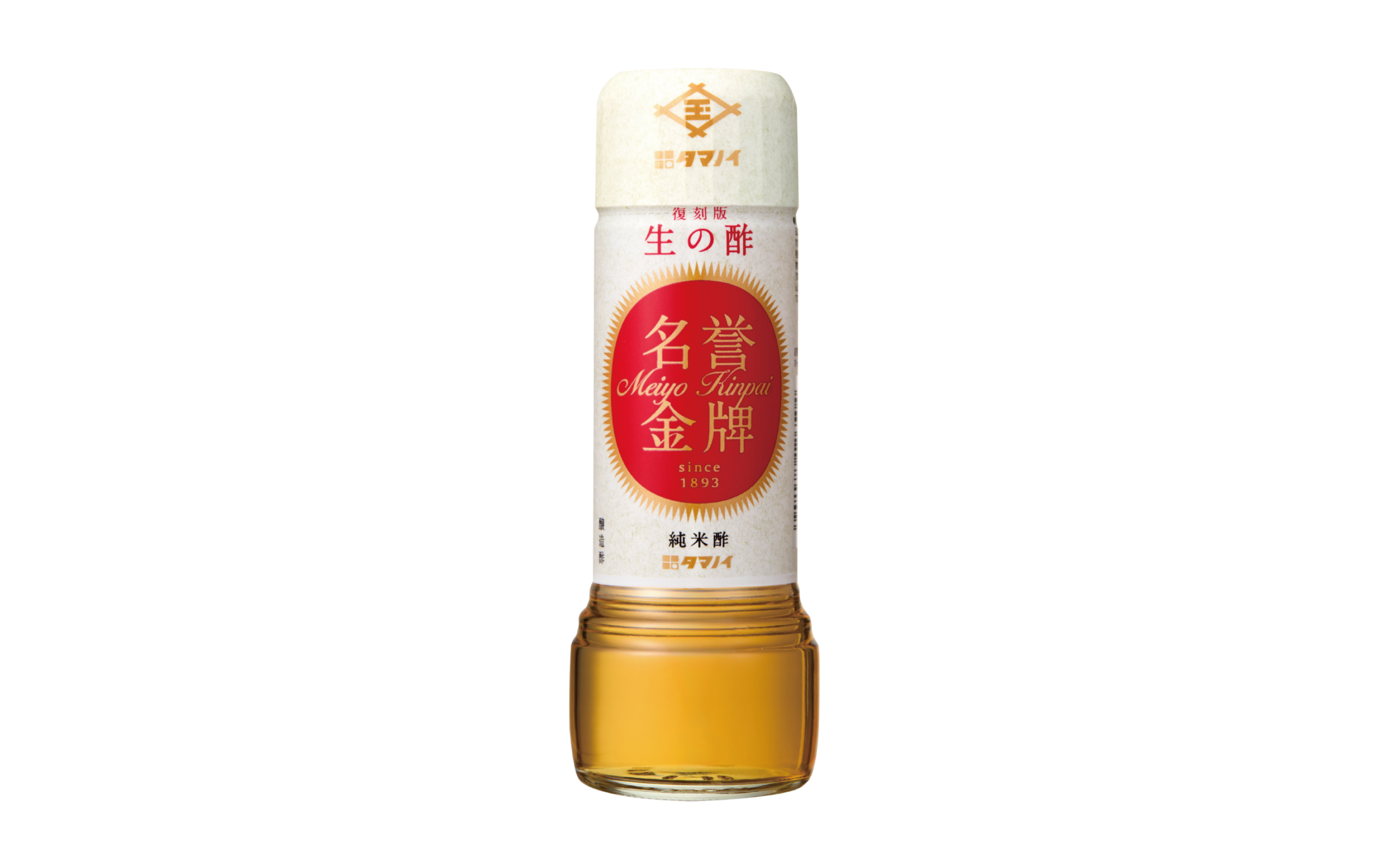 【万博】伝統と技術を活かしたこだわりの逸品 純米酢「名誉金牌」新発売 〜火入れをしない『生の酢』で格別にふくよかな味わいを実現～