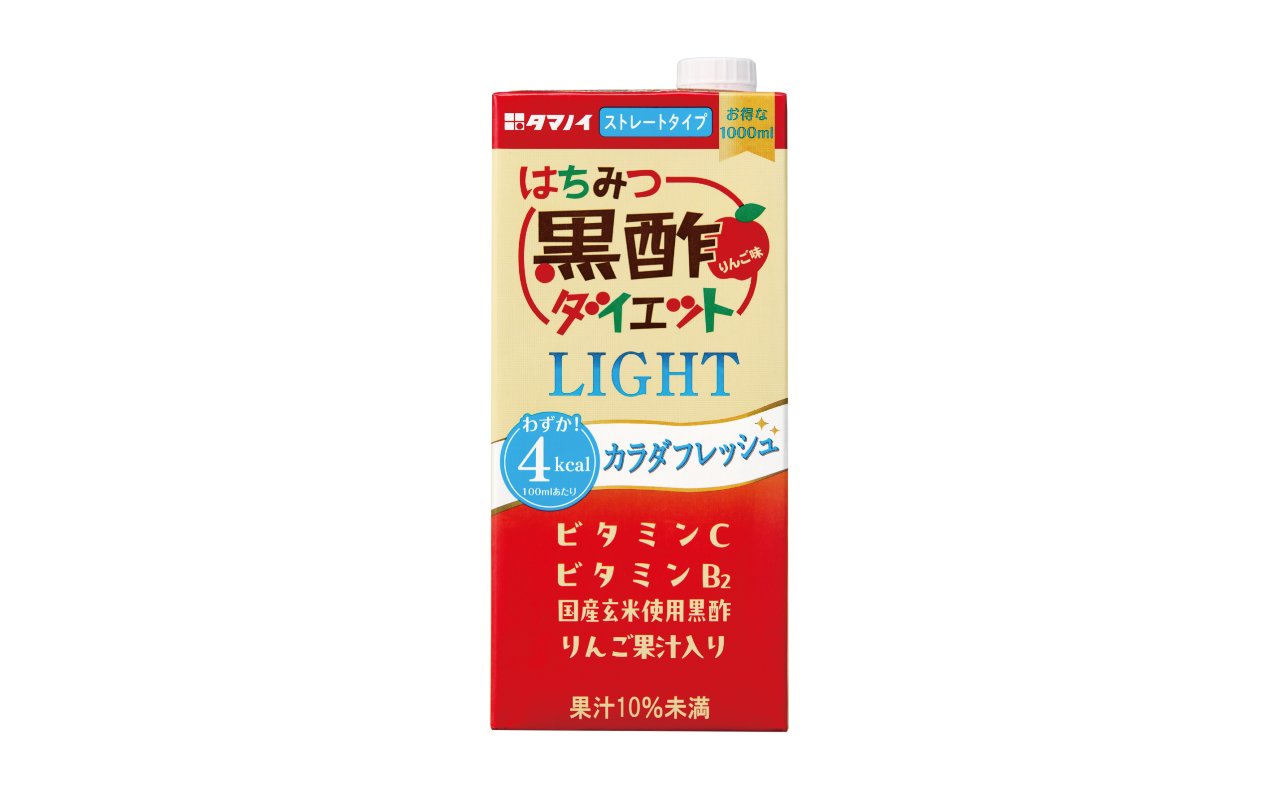 家族みんなで健康に！グビグビ大作戦！ 「はちみつ黒酢ダイエットLIGHT」新発売 ～17年連続売上本数No.1「はちみつ黒酢ダイエット」シリーズ～