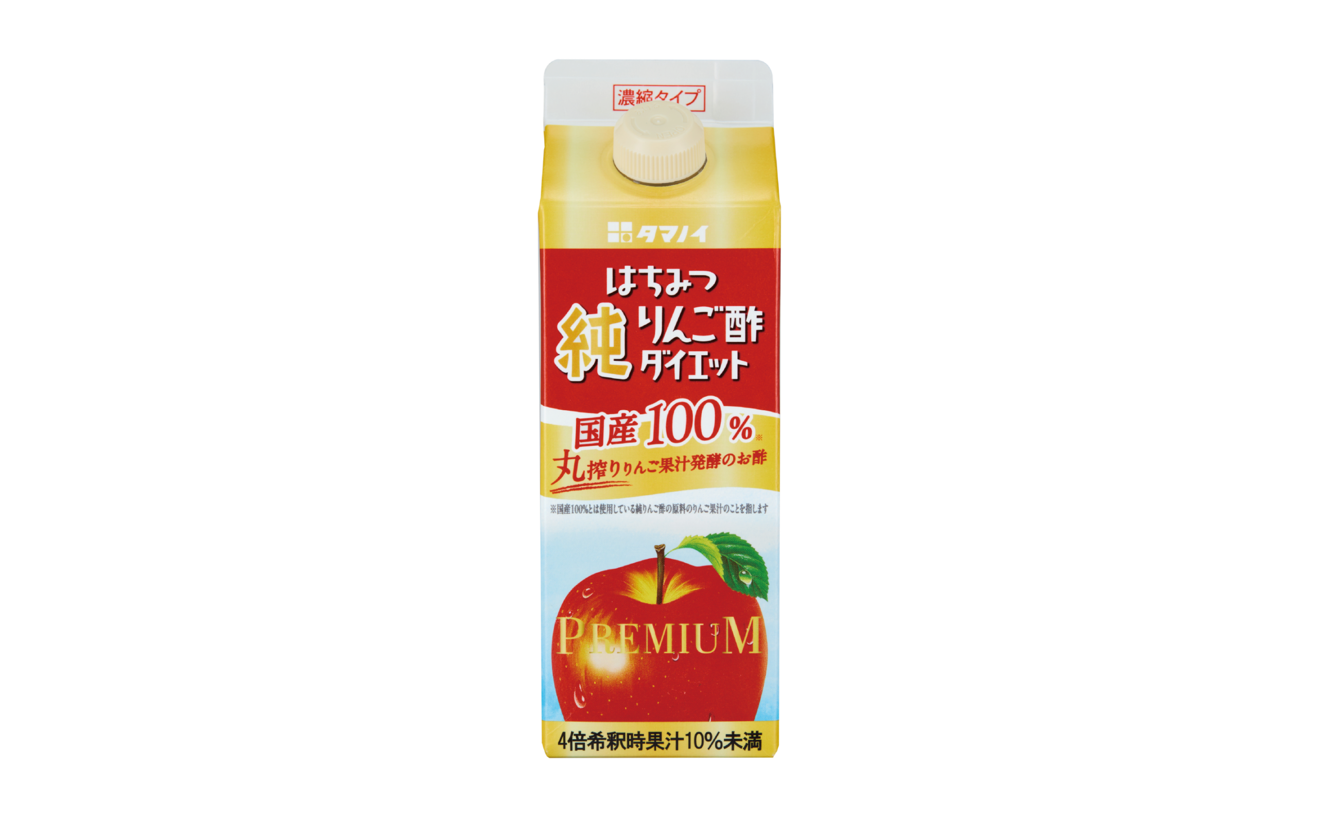 人気急上昇の“純りんご酢” 待望の濃縮版ドリンク 「はちみつ純りんご酢ダイエット濃縮 500mlGTP」 新発売！ ～国産100%丸搾り りんご果汁発酵の純りんご酢使用～