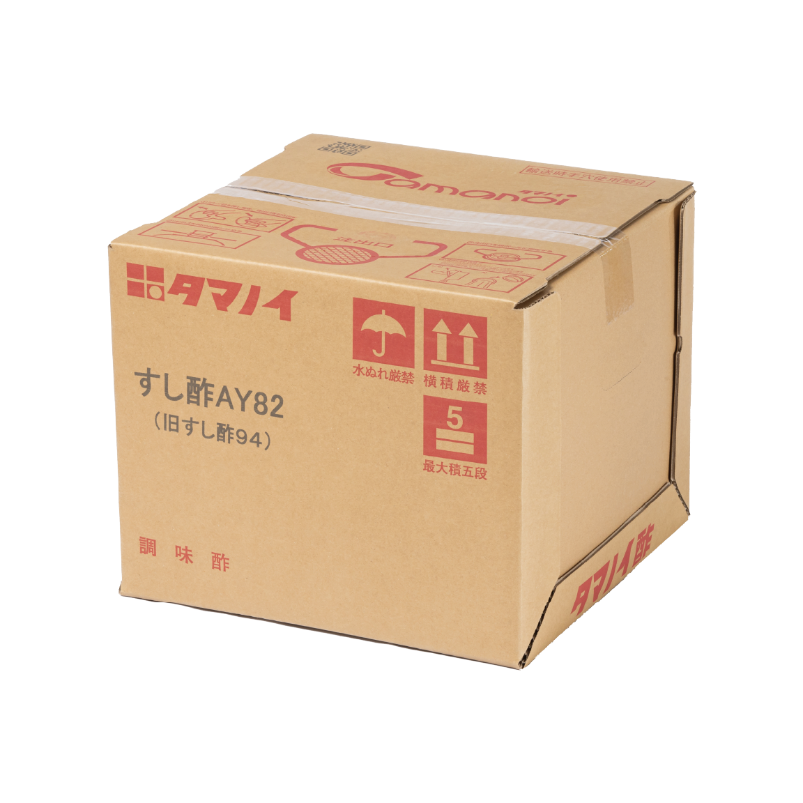 すし酢AY82 20L BIB
(旧すし酢94）