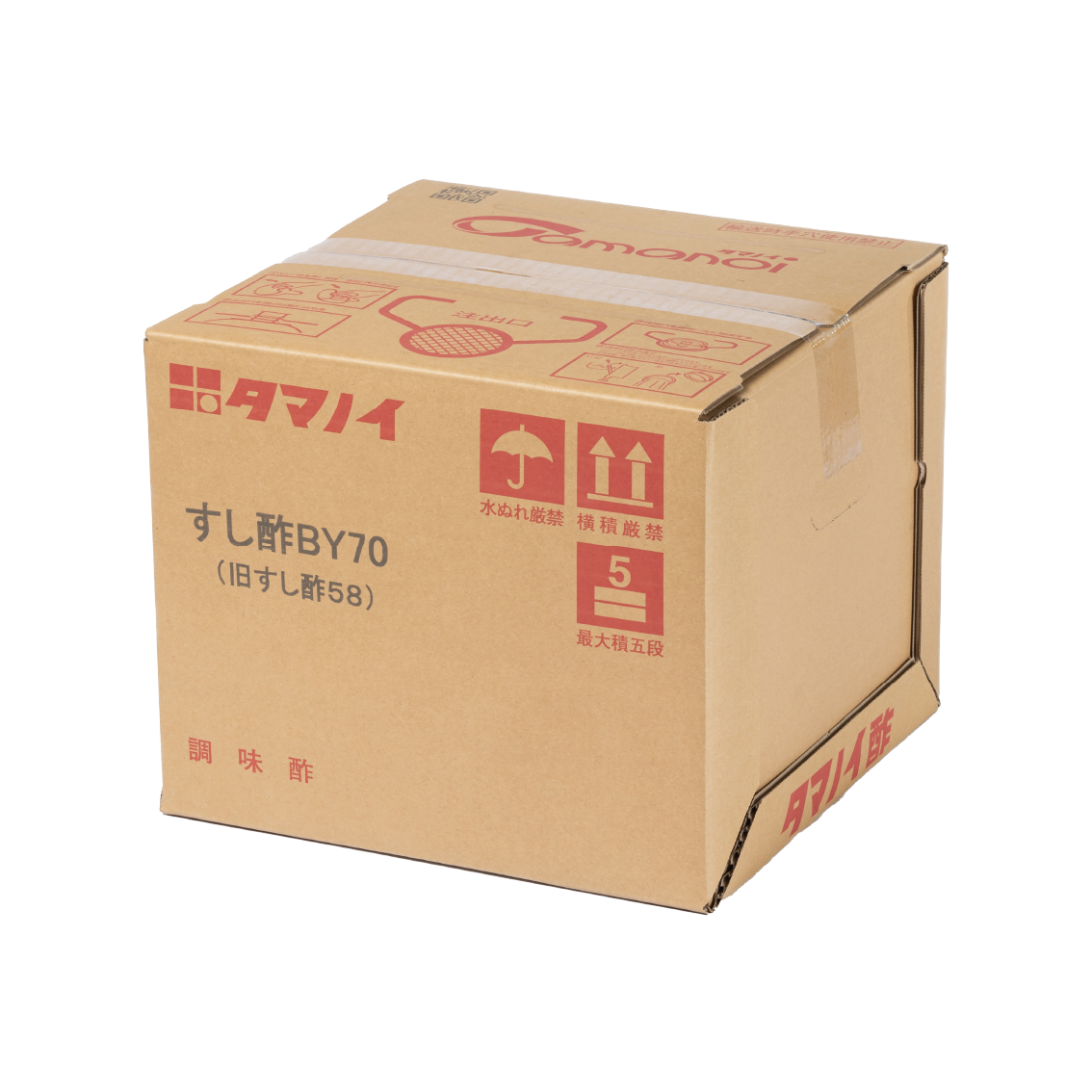 すし酢BY70 20L BIB
(旧すし酢58）