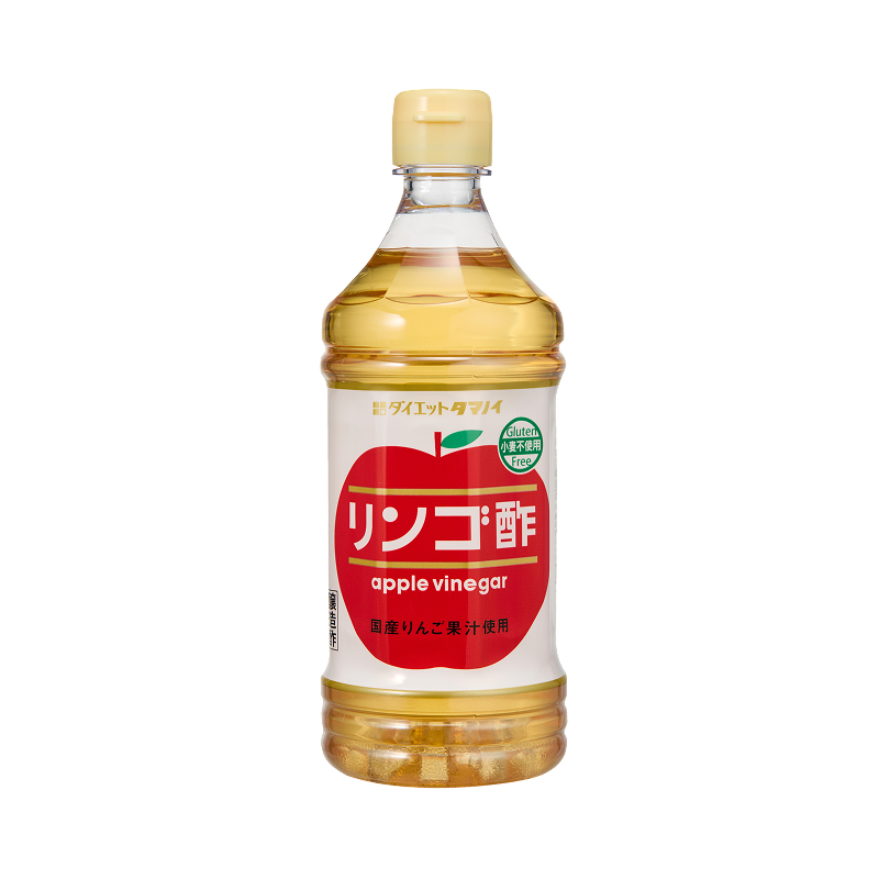 りんご酢