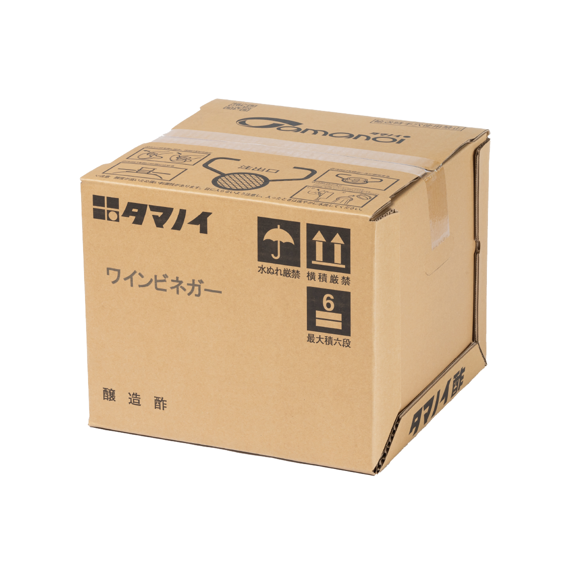 ワインビネガー 20L BIB