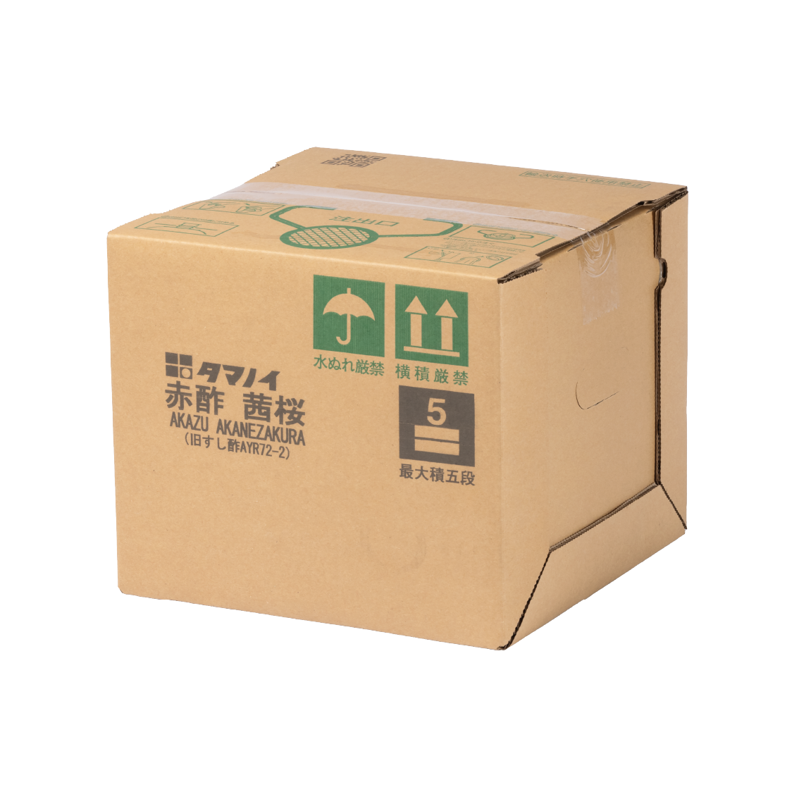 赤酢 茜桜 10L BIB
(旧すし酢AYR72-2)