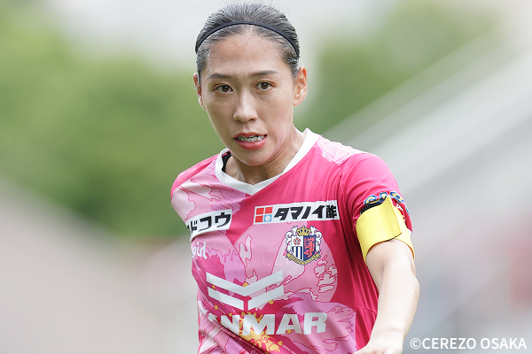 セレッソ大阪ヤンマーレディースの選手