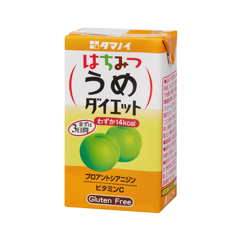 はちみつうめダイエット