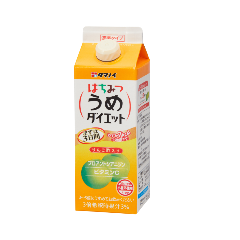 はちみつうめダイエット 濃縮タイプ