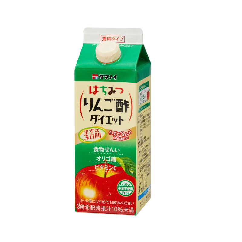 はちみつりんご酢
ダイエット濃縮タイプ