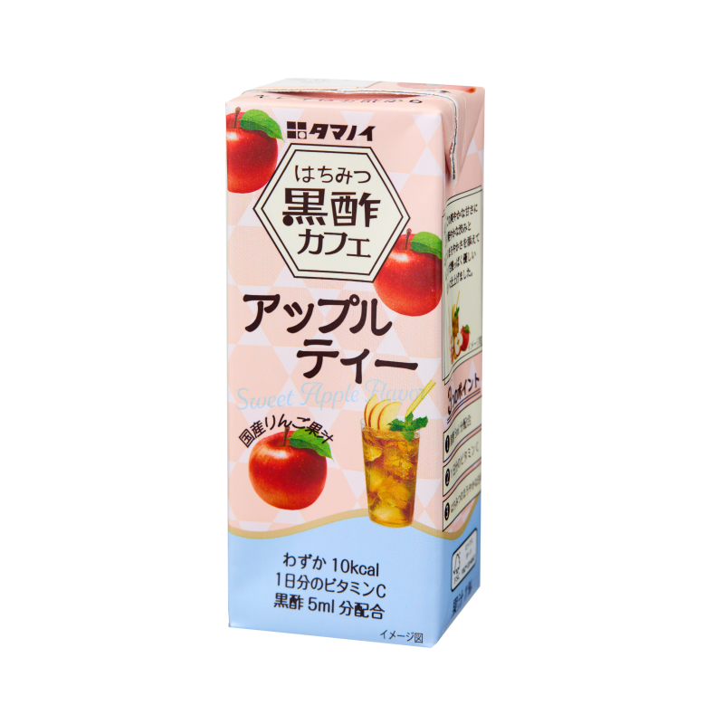 はちみつ黒酢カフェ 
アップルティー