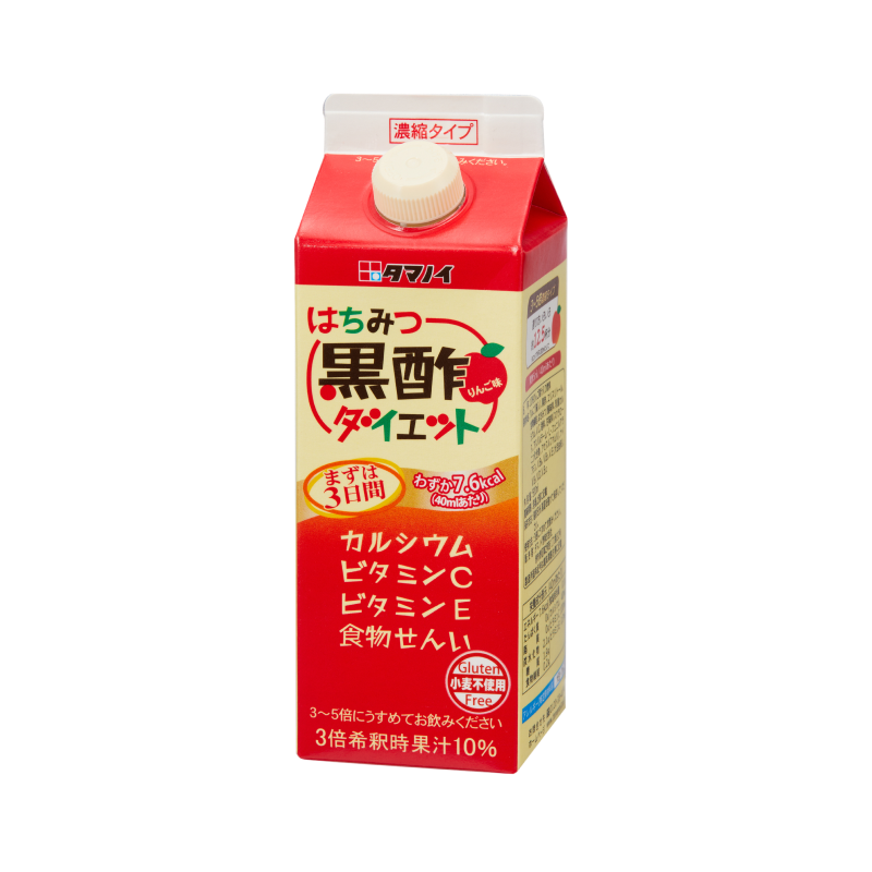 はちみつ黒酢ダイエット 濃縮タイプ