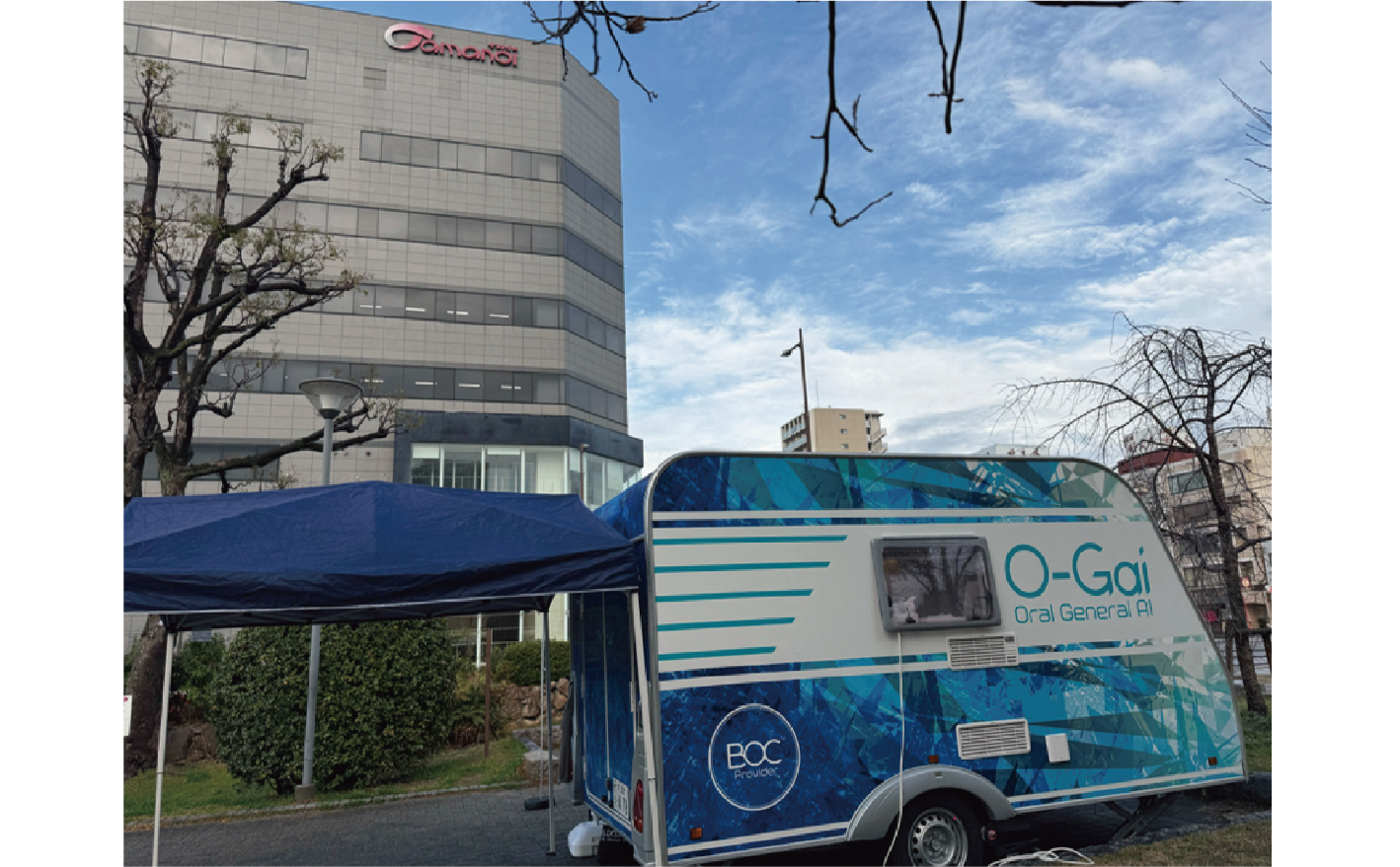 【実施レポート】「健康経営」を推進するタマノイ酢 オーガイ・堺市と連携し、移動型歯科検診の実証実験に参加 ～社内ジム・社内医育成など独自の健康習慣に「歯科検診」を加え、従業員の健康寿命延伸へ～