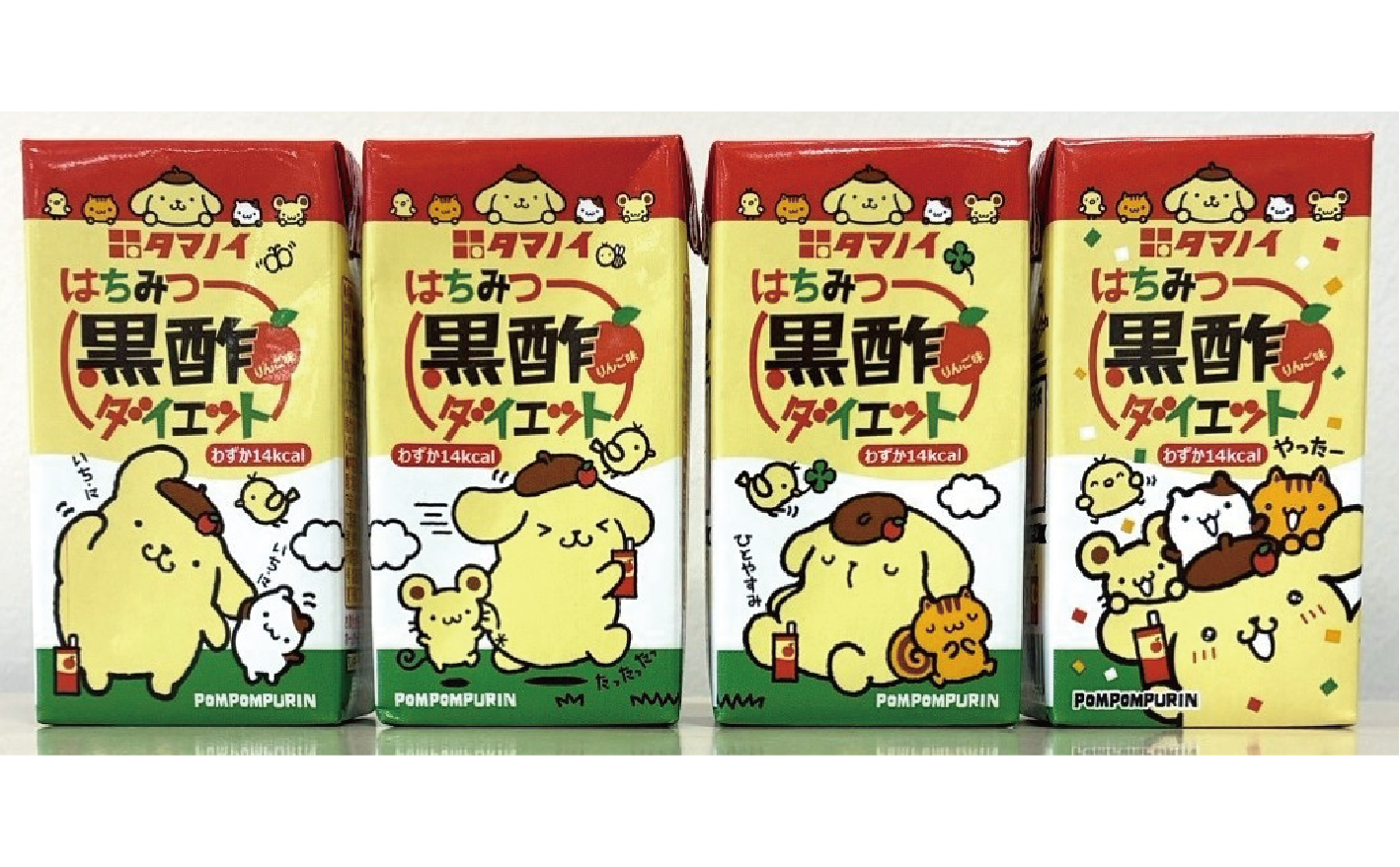 【30周年企画】のんびりゆるっと健康に♪ 「はちみつ黒酢ダイエット」と「ポムポムプリン」が30周年同士のコラボ！ ～コラボパッケージを数量限定発売＆コラボキャンペーン開催～