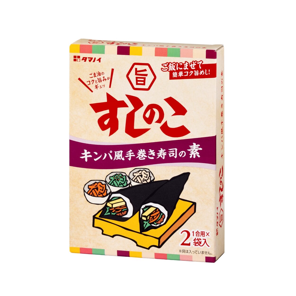 旨すしのこ キンパ風手巻き寿司の素