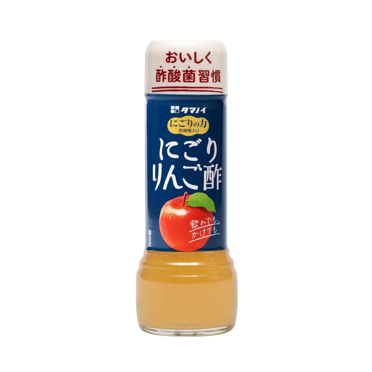 【 にごりの力 】 にごりりんご酢