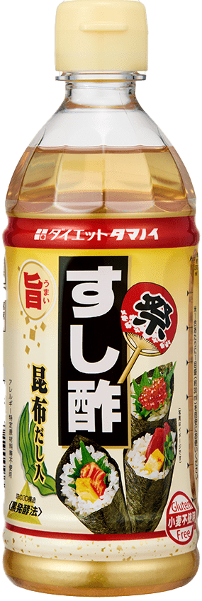 すし酢 昆布だし入